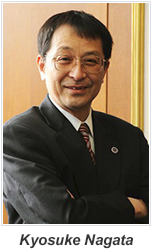 Kyosuke Nagata