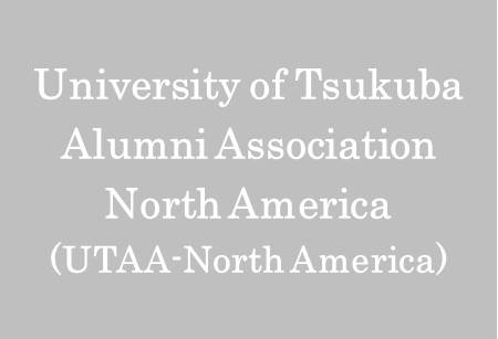 University of Tsukuba Alumni Association-North America (UTAA-North America)