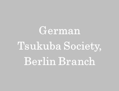 German Tsukuba Society, Berlin Branch