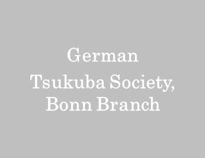 German Tsukuba Society, Bonn Branch