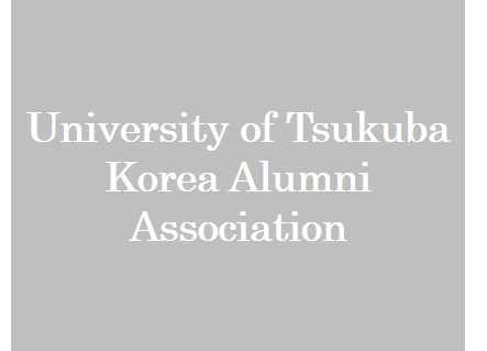 University of Tsukuba Korea Alumni Association