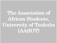 The Association of African Students, University of Tsukuba (AASUT)