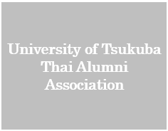 University of Tsukuba Thai Alumni Association